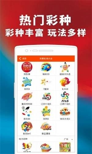 管家婆澳门精准与精准确，技能学习与任务完成指南
