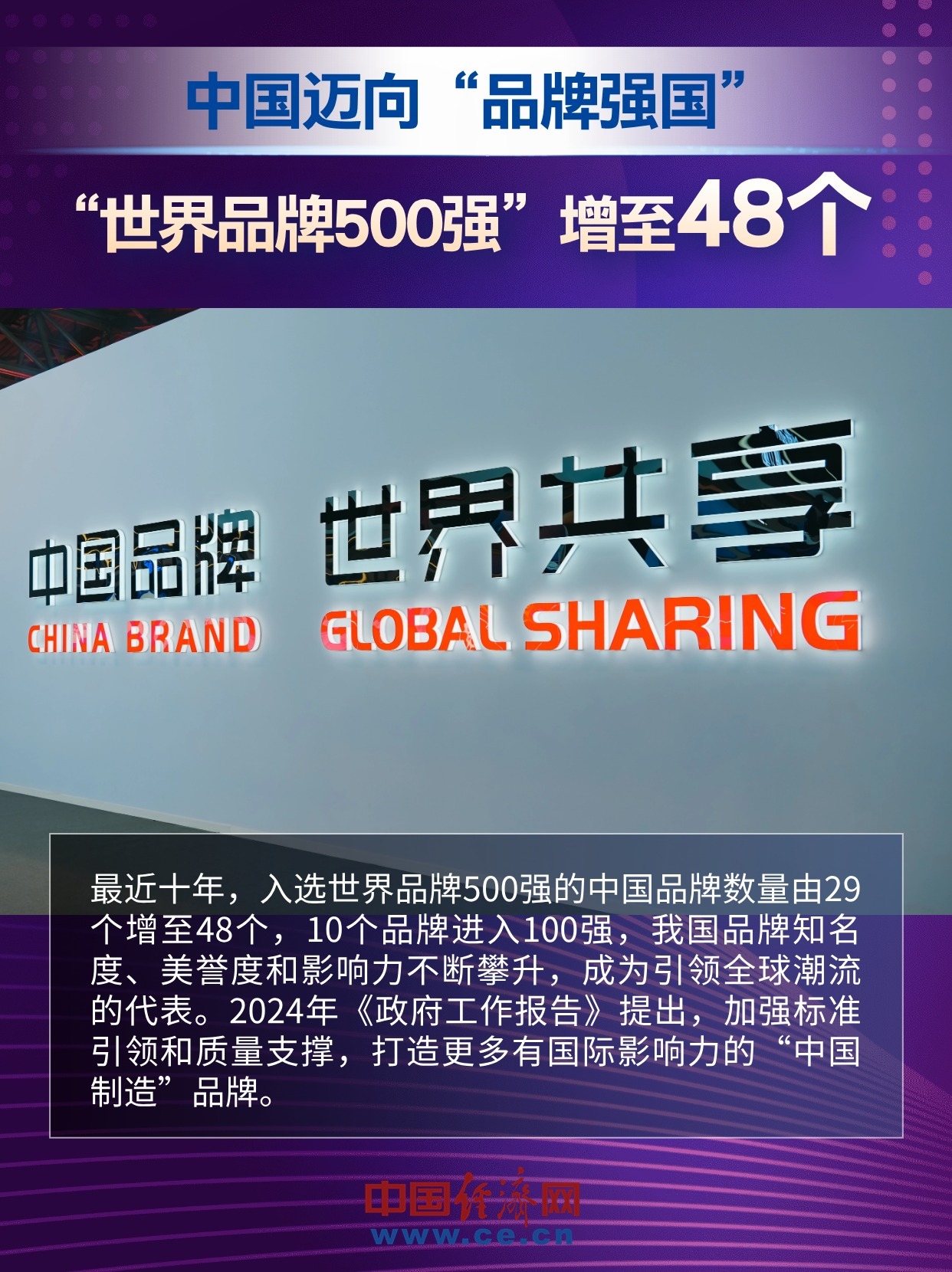 {标题追加词1}:2025新澳门历史开奖查询跟管家婆必出一中一特100%,-谨防虚假鼓吹危害