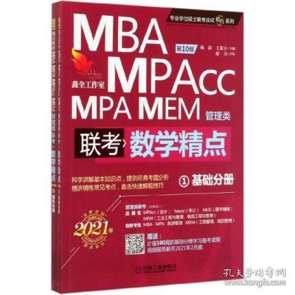 芳草地正版免费资料跟2025新澳正版资料更新和谨防误导的手段-